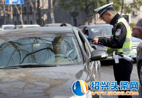 杭城最全的交通违法处理服务信息 都在这里了
