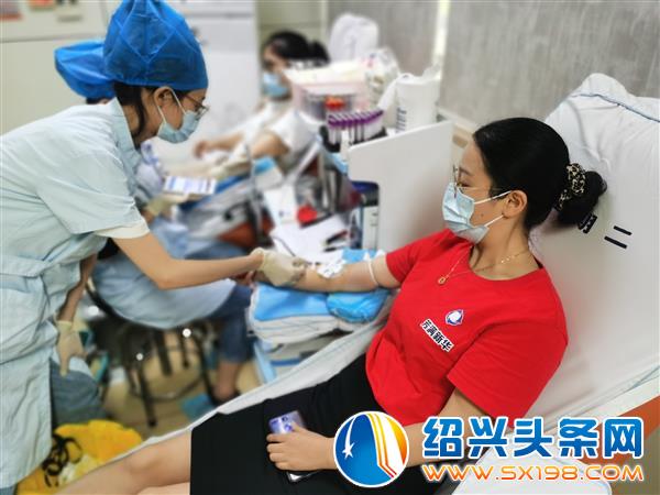 新华保险绍兴中支组织“献热血，爱同行”公益活动1