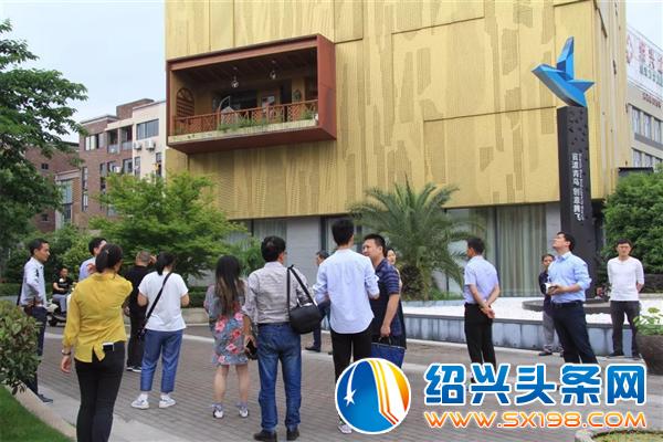 江苏泰州记者团走进绍兴市文化产业示范基地