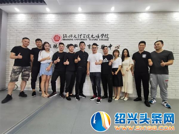 上海亮戈装饰与绍兴文理学院正式达成校企合作-10