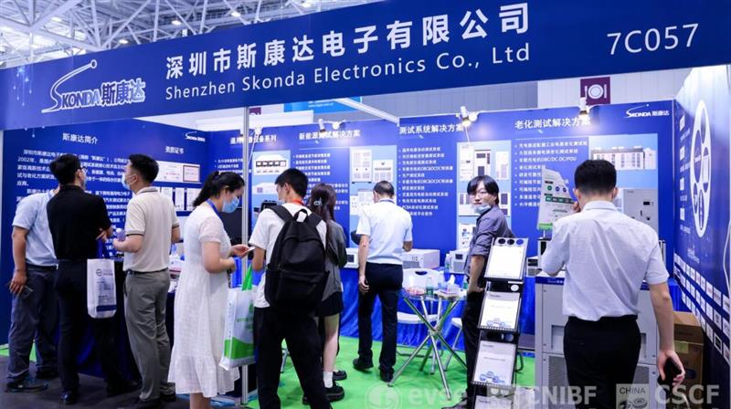2024深圳国际光储充产业展览会-新能源充电桩展
