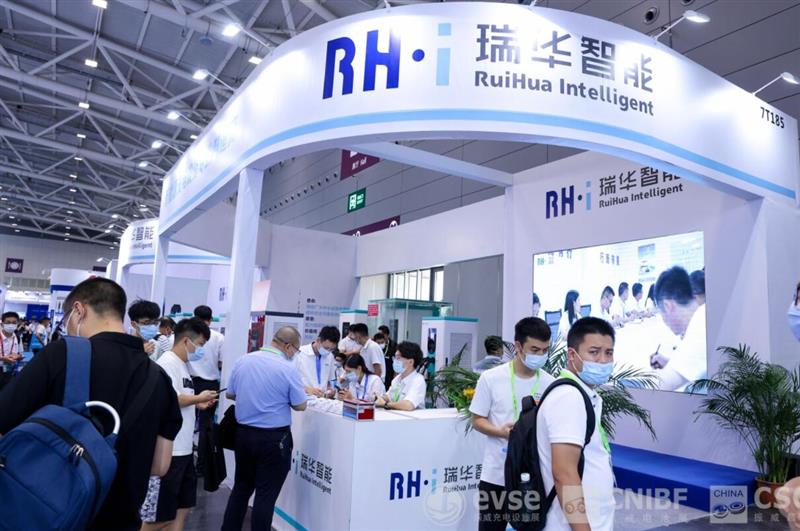 2024第十五届深圳国际超级电容器产业展览会