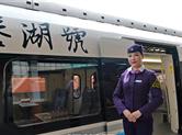 绍兴风情旅游新干线昨开通试运行  5月1日前夕正式运行！
