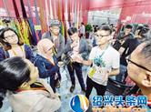 东盟记者团采访纺博会