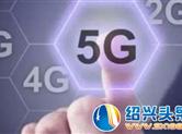 第一版5G标准将于下月公布 揭秘：5G标准如何确立