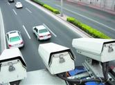 关于新增智能交通监控系统点位的公告