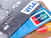 最高法发布信用卡新规 不是恶意透支不会全额罚息了