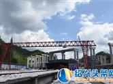 新昌南山隧道正式进洞施工，南互通工程开启建设“加速度”
