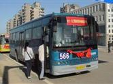 柯桥公交566路今天开始延伸到杭州萧山区 全程票价一元