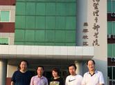 全国文化干部素质提升工程研修班在秦皇岛举办