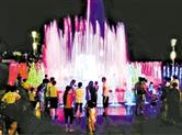十八里景观音乐喷泉 缤纷夏夜
