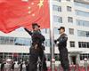 诸暨市举行庆祝新中国成立70周年升国旗仪式