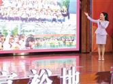 第二届“越地女儿”活动周开幕式在漓渚镇棠棣村实训基地举行