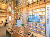 湖塘街道首个公益性书房——酒香书舍正式启用