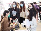 2022年春季首场女大学生专场招聘会在之江学院举行