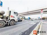 南京成为全国首个开通“右转必停”导航提醒的城市