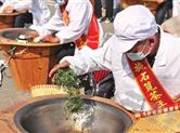 2022中国（浙江·诸暨）首届西施石笕茶文化节举行“茶王”争霸大赛