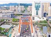 轻纺城大桥维修改造工程7月底将正式通车