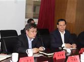 中国建材市场协会金德隆模式研讨会在北京举行