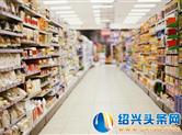 杭州首展科技：选择对的商户，告别低效率推广