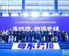 2022全球跨境电商节暨第七届深圳国际跨境电商贸易博览会
