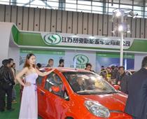 2023锂电池展2023上海国际锂电池技术大会暨展览会