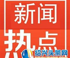 新蔡县文化企业联合会、顿岗油馍（可申楼）高度重视疫情防控