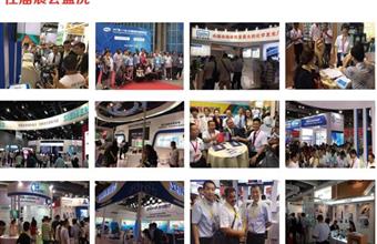2023上海医疗展-中国国际医疗器械博览会