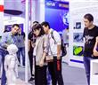 重庆智能展-2023中国重庆人工智能展览会