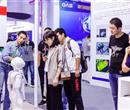 重庆智能展-2023中国重庆人工智能展览会