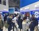 2024中国（南京）国际口腔清洁护理展览会