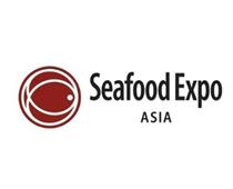 荟源展览丨2024新加坡亚洲海鲜展丨新加坡水产展