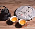 分享长沙品茶工作室，中国传统文化