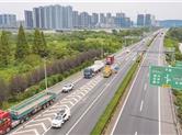 G1512甬金高速绍兴段路面 迎来第一次大整修