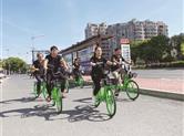1000辆“无桩化”公共自行车在我市 嵊州投入使用